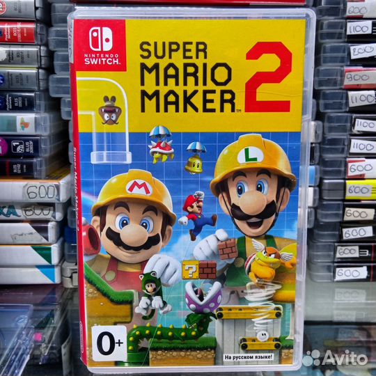Super Mario Maker 2 - Nintendo Switch
