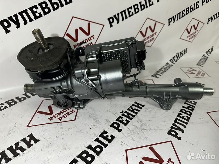 Рулевая рейка Citroen C3 Picasso