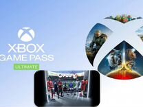 Xbox подписка game pass ultimate 1-13 месяцев