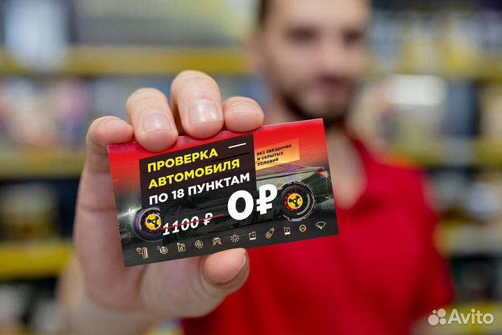 Кузовной ремонт и покраска автомобиля с гарантией