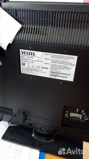 Телевизоры