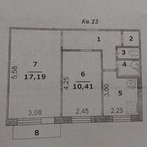 Комната 10,4 м² в 1-к., 3/5 эт.