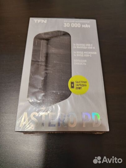 Внешний аккумулятор (пауэрбанк ) astero pd 30000