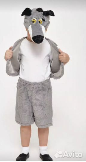 Детский костюм волка