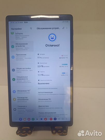 Samsung tab a7 lite