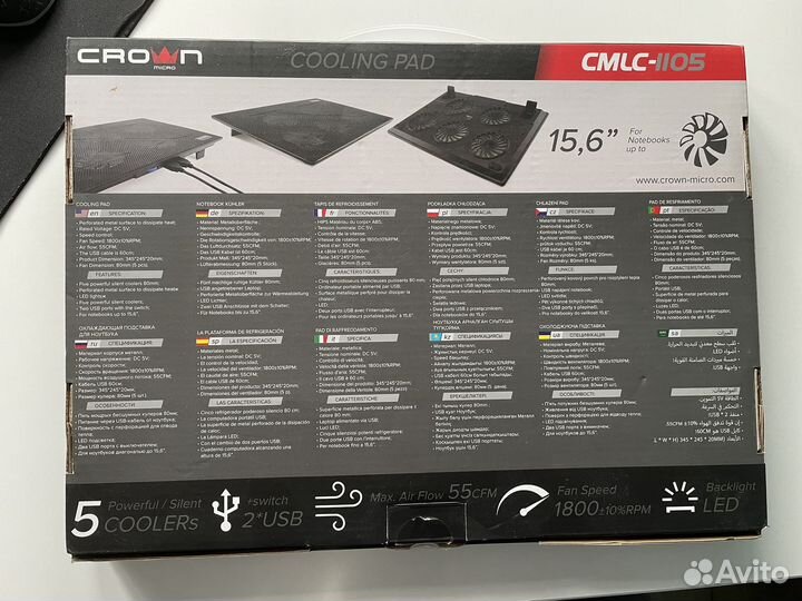 Подставка с охлаждением для ноутбука