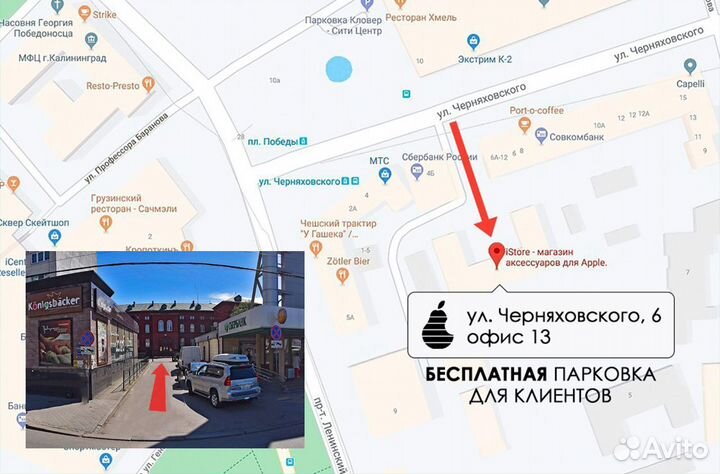 Чехол-книжка Smart Case iPad Pro 12,9 (2021)