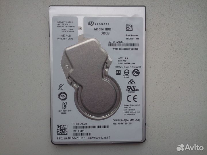 Жесткие диски для ноутбука Оptibay