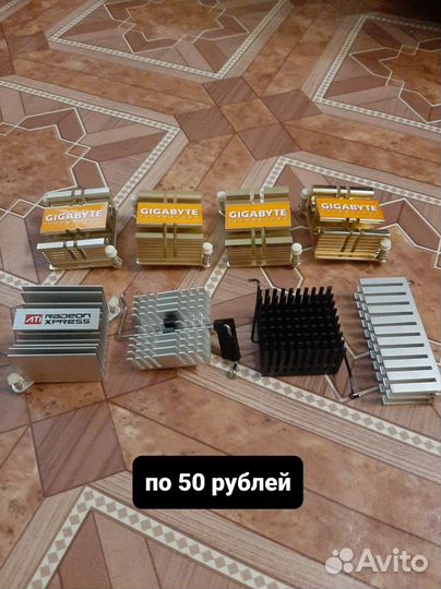 Радиаторы охлаждения