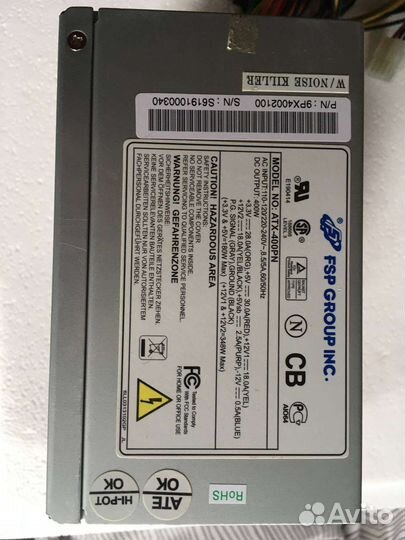 Блок питания 400w