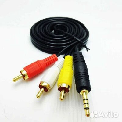 AV Кабель 3,5 шт. на 3RCA 1,5м