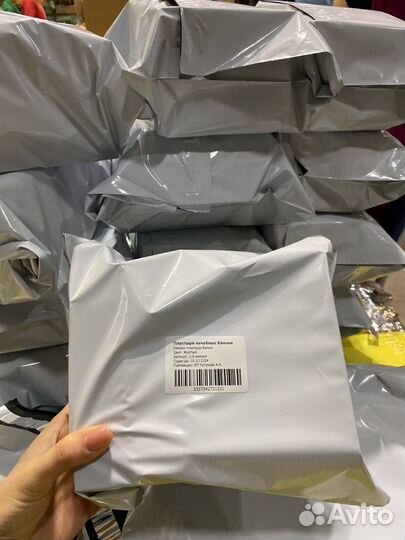 Фулфилмент для маркетплейсов Wildberries / Ozon