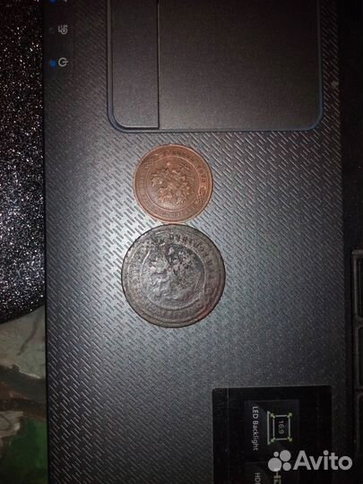 Банкноты и монеты 1905 - 1921 год