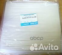 Фильтр салона GJ6A61P11A9B mazda