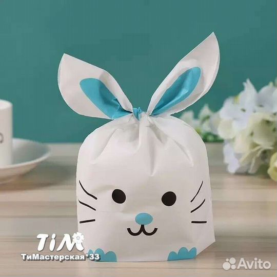 Пакеты, упаковка для праздника*печенье,конфеты