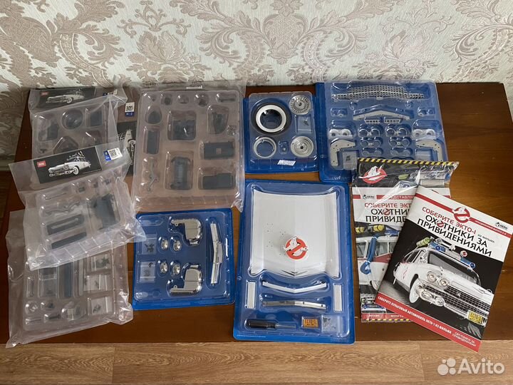 Экто-1 Охотники за привидениями. Журналы №1-8