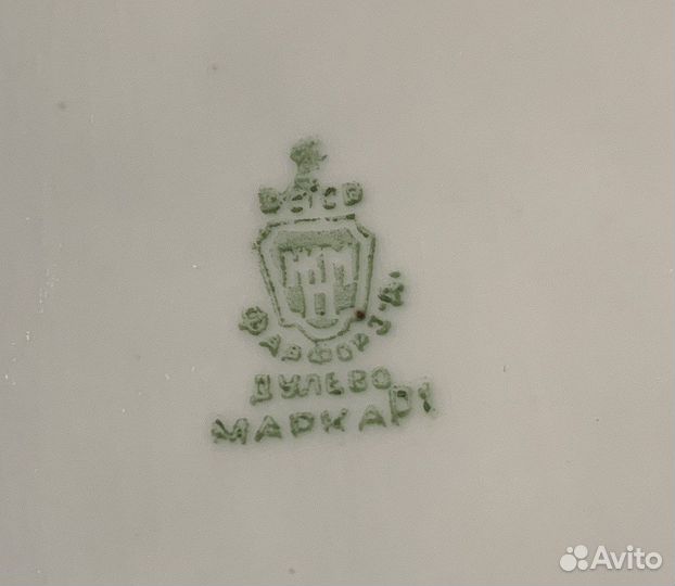 Старинный столовый фарфоровый сервиз