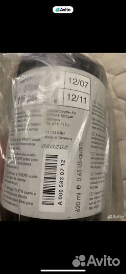 Герметин шин Mercedes