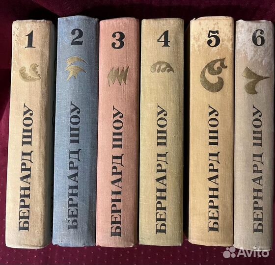 Собрания сочинений Шоу, Скотт