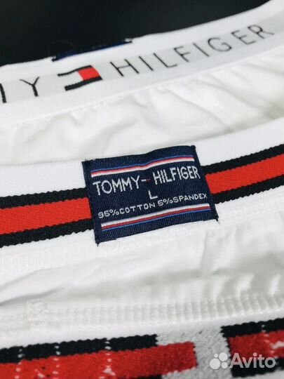 Трусы мужские tommy hilfiger белые хлопок арт.980