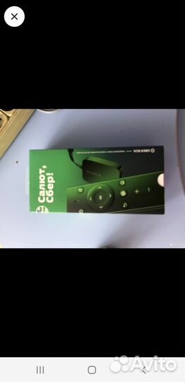 Цифровая тв приставка с wifi