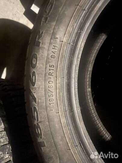 Pirelli Cinturato P1 185/60 R15 84H