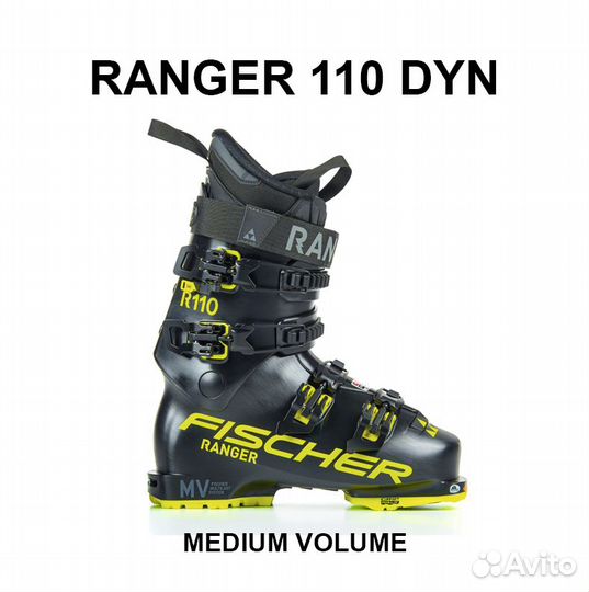 Горнолыжные ботинки Fischer Ranger 130, 120 One