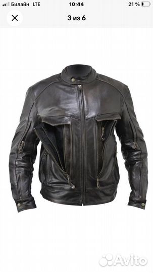 Мотокуртка