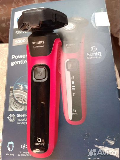 Бритва philips shaver series 5000