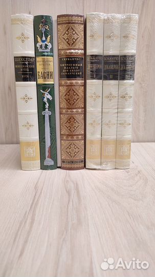 Книги издательства Вита-Нова