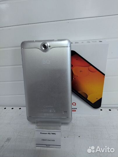 Планшет BQ 7000G