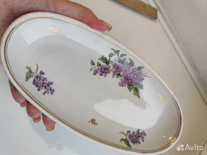 Блюдо селедочница сирень винтаж