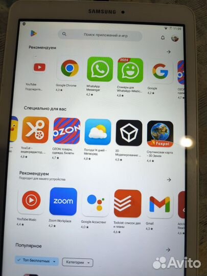 Планшет samsung galaxy tab E 9.6