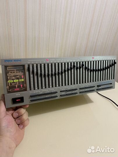 Эквалайзер прибой э024с под пломбами