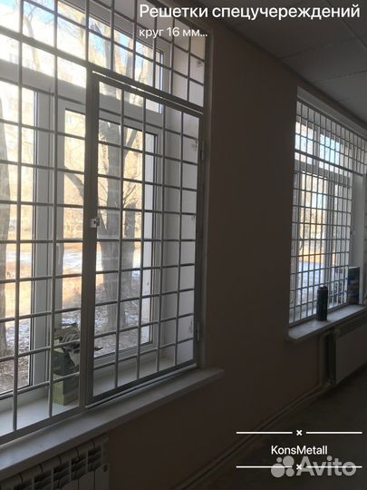 Установка решеток на окна