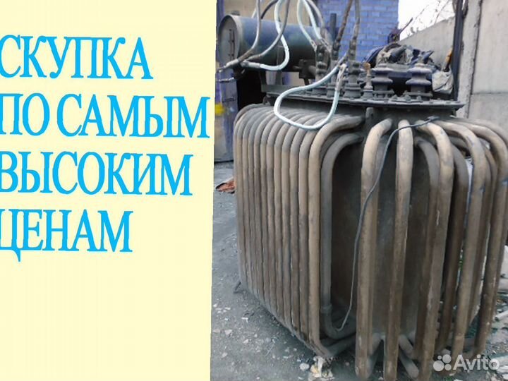 Трансформатор трднс-100