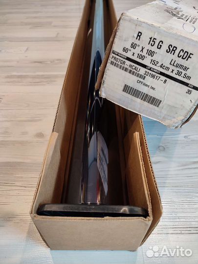 Тонировочная плёнка Llumar Grey 15