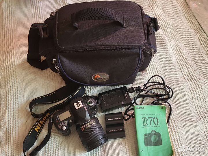 Зеркальный фотоаппарат nikon D70