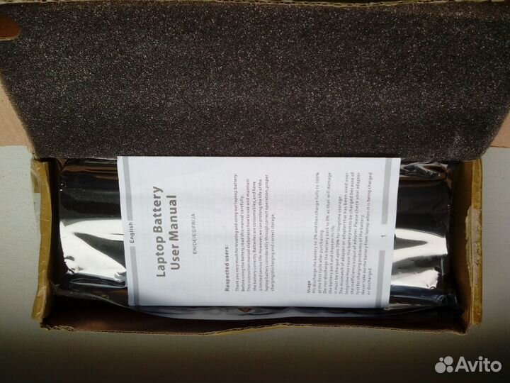 Аккумулятор для ноутбука E184259 STS 10.8V 4400mAh