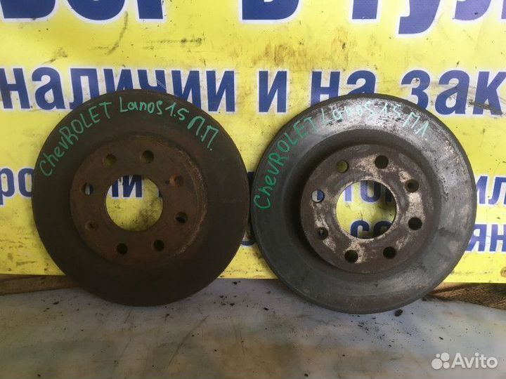 Диски тормозные передние Chevrolet Lanos