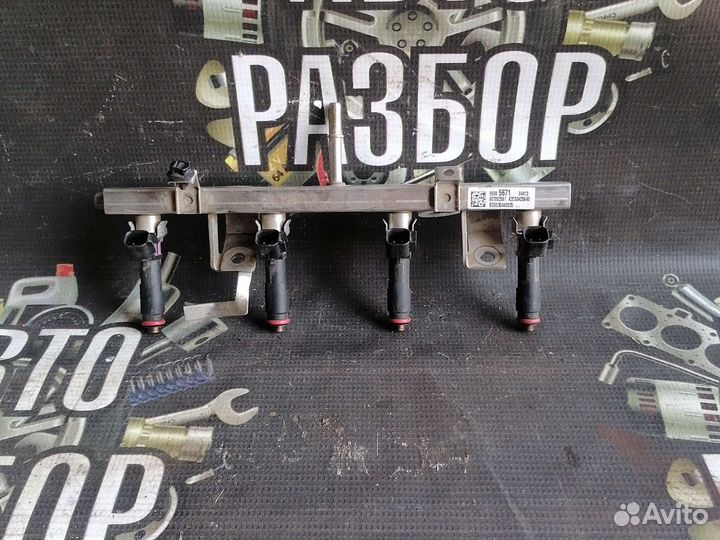 Топливная рампа в сборе Chevrolet Cobalt