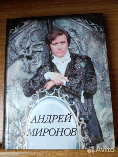 Книги серии 