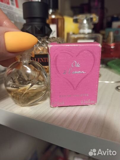 Yves Rocher ode a l'amour