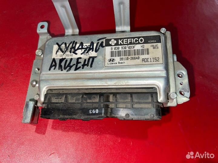 Блок управления двигателем Hyundai Accent (Тагаз)
