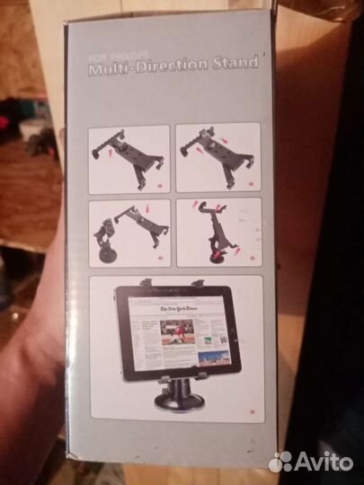 Мощный держатель для гаджетов