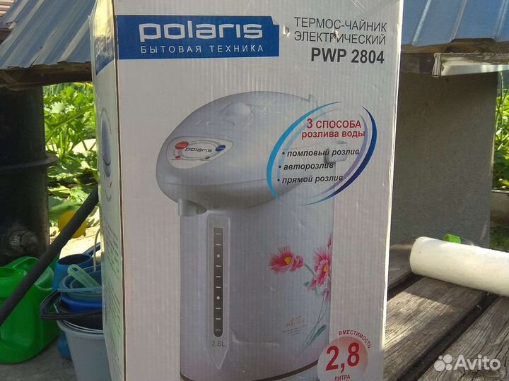 Термос-чайник электрический