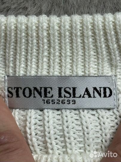 Свитер Stone Island(Оригинал Legit)