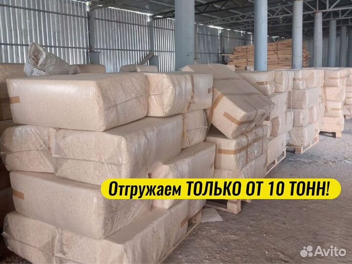 Опилки стружка в мешках
