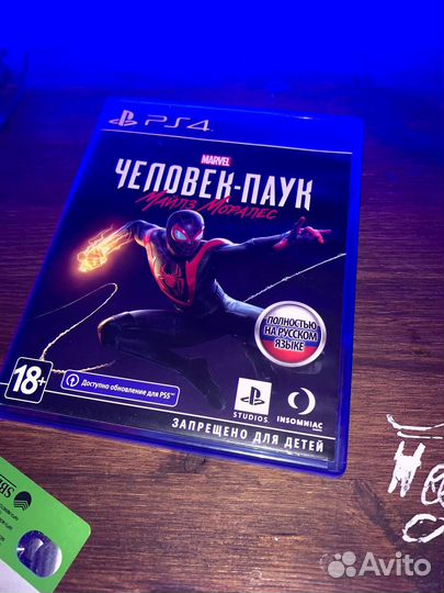 Spider man miles morales ps4