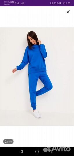 Спортивный костюм женский